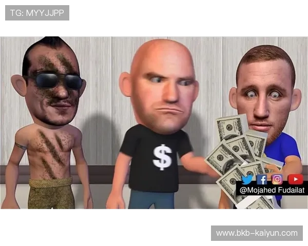 盖奇坦言不打冠军战就退役说法源于经纪人 澄清与白大拿误会