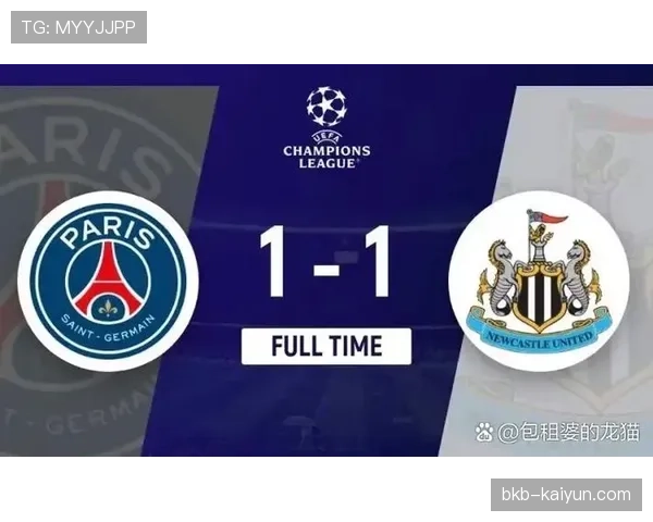 评论：巴黎圣日耳曼的胜利是否掩盖了中场控制力不足的问题